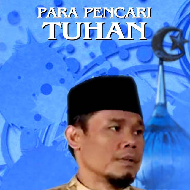 Ukhuwah islamiyah